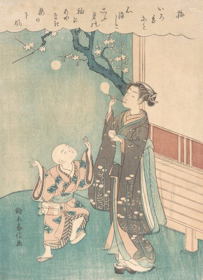 Erik çiçeğinin altında sabun köpüğü üfleme. by Suzuki Harunobu