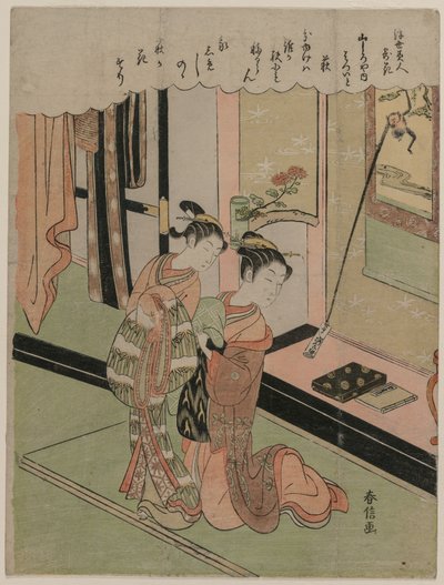 Çiçeklerle Karşılaştırılan Yüzen Dünyanın Güzellikleri Serisinden Çalı Yonca, 1760
