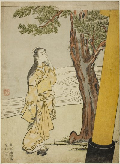Öküzün saatinde bir lanet yapmak (ushi no koku mairi) by Suzuki Harunobu