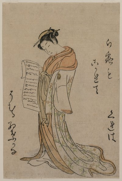 Nezaketçi Seraların Güzelleri Koleksiyonu, 1725-1770 serisinden bir mektup okuyor. by Suzuki Harunobu