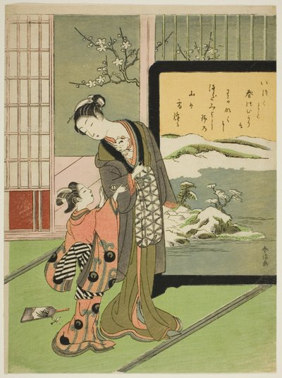 Nezaketçi ve Çocuk Görevlisi Bir Kediyle Oynarken by Suzuki Harunobu
