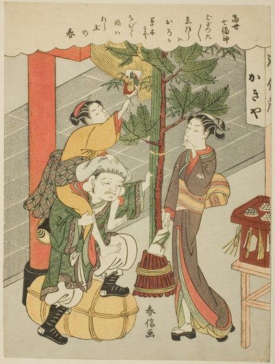  by Suzuki Harunobu