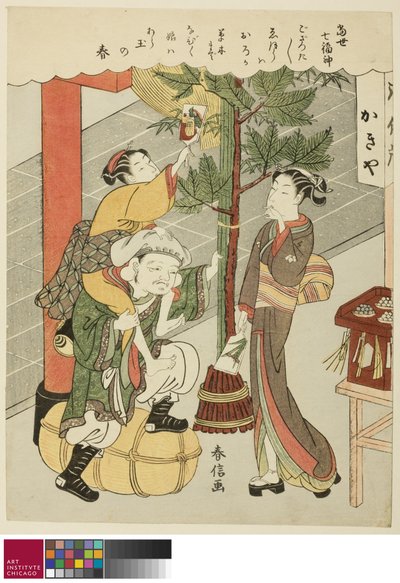 Daikokuten, "Modern Hayatta Şansın Yedi Tanrısı" serisinden by Suzuki Harunobu