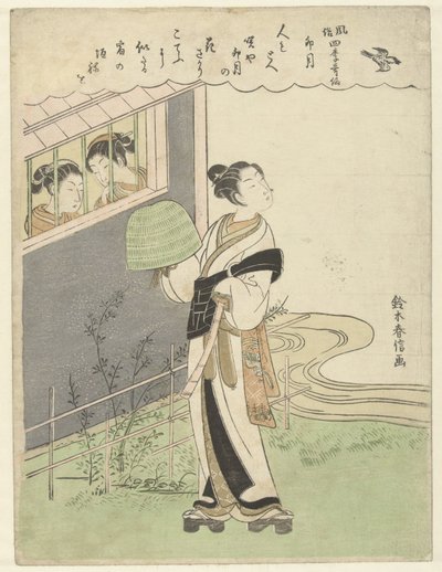 Dördüncü ay Uzuki (nesne üzerindeki başlık) Dört mevsimdeki alışkanlıklar ve gelenekler hakkında şiirler. (dizi başlığı) Fuzoku shiki kasen (nesne üzerinde dizi başlığı) by Suzuki Harunobu