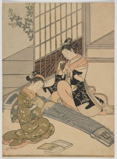 Koto