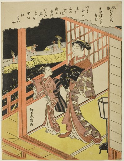  by Suzuki Harunobu