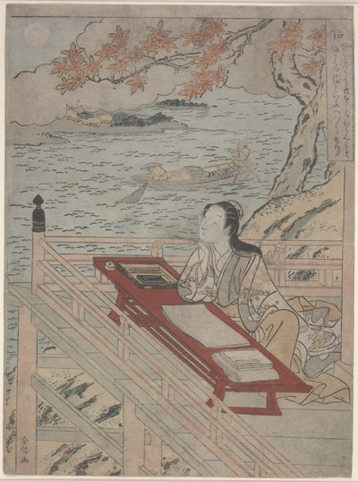 Sadakat (Shin), c.1767 (renkli tahta baskı) by Suzuki Harunobu