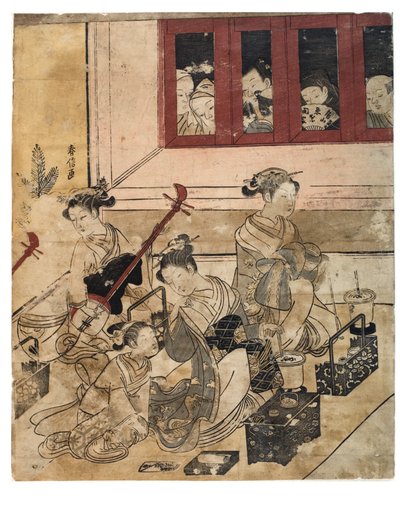 Odada Yoshiwara