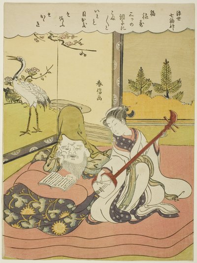  by Suzuki Harunobu