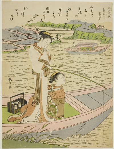 Geese Descending on the Sumida River (Sumidagawa no rakugan), from the series "Eight Fashionable Views of Edo (Furyu Edo hakkei)" by Suzuki Harunobu