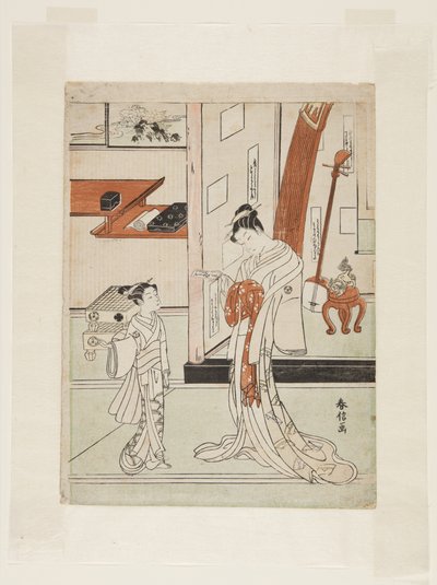 Geyşa ve Görevlisi (renkli tahta baskı) by Suzuki Harunobu