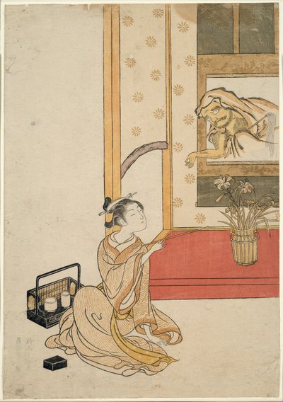 Daruma