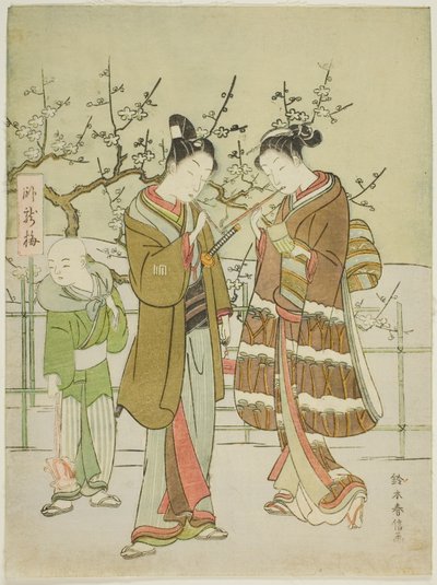 Garyubai Erik Ağacının Yanında Işık Vermek by Suzuki Harunobu