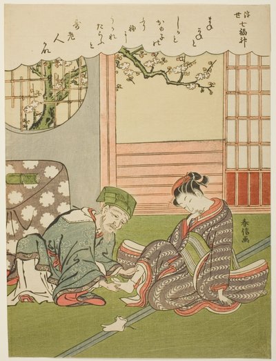 Jurojin, "Yüzen Dünyada İyi Şansın Yedi Tanrısı (Ukiyo Shichi Fukujin)" dizisinden by Suzuki Harunobu