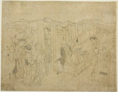 "Brocade Baskılarda Evlilik, Erdemli Kadının Taşınması (Konrei nishiki misao-guruma)" serisinin ilk sayfası olan Giriş (Miai) için anahtar blok baskı by Suzuki Harunobu