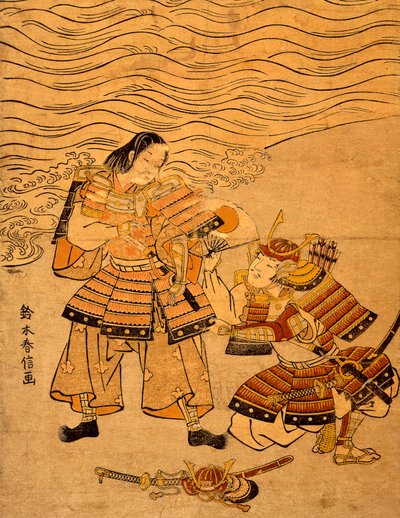 Kumagai Naozane