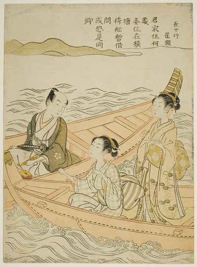 Nehirde Buluşma (Hakurakuten parodisi) by Suzuki Harunobu