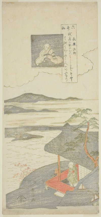 Kisen Hoshi'nin "Altı Ünlü Şair (Rokkasen)" serisinden şiiri by Suzuki Harunobu