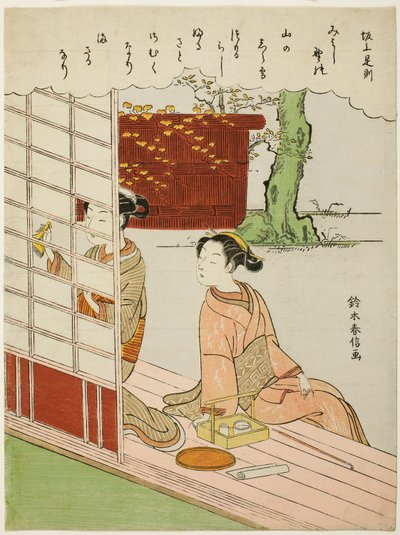 Otuz Altı Ölümsüz Şair'in isimsiz serisinden Sakanoue no Korenori'nin şiiri by Suzuki Harunobu