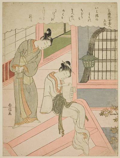  by Suzuki Harunobu
