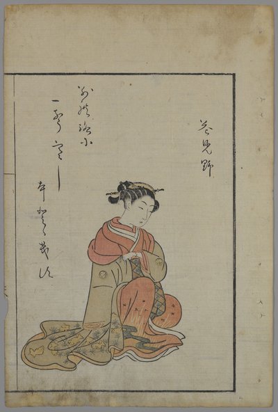 Oturan Güzel, Edo Dönemi (tahta blok renkli baskı) by Suzuki Harunobu