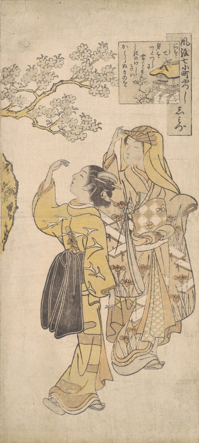 Shimizu Tapınağı, yaklaşık 1765., yaklaşık 1765. by Suzuki Harunobu