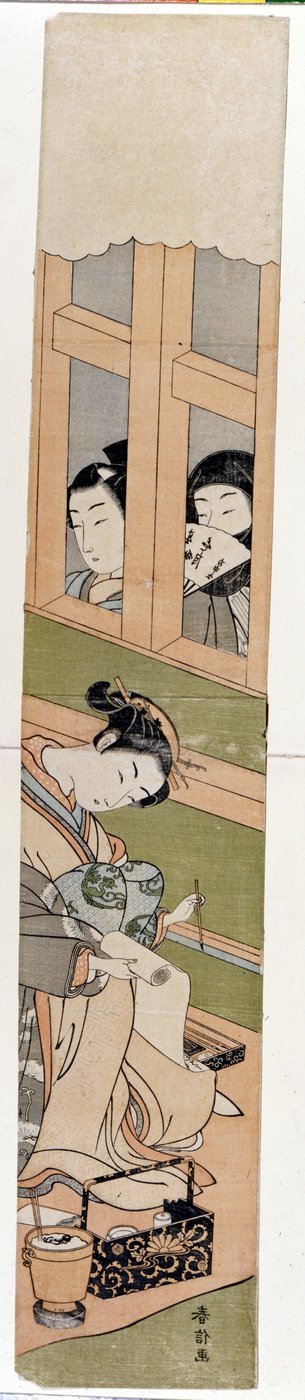 Shirai Gonpachi. Baskılar Harunobu Suzuki (17224 / 25-1770). by Suzuki Harunobu