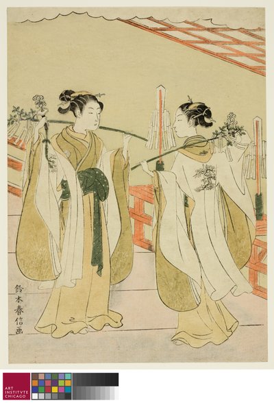 Shrine Maidens Onami and Ohatsu Dancing at Yushima Tenjin Shrine, c.1769 by Suzuki Harunobu