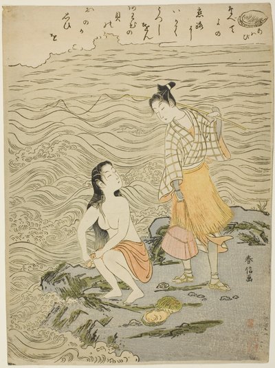 Abalone (Awabi), isimsiz bir Kabuk serisinden by Suzuki Harunobu