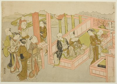 Giriş (Miai), "Brocade Baskılarda Evlilik, Erdemli Kadının Arabası (Konrei nishiki misao-guruma)" serisinin ilk sayfası by Suzuki Harunobu