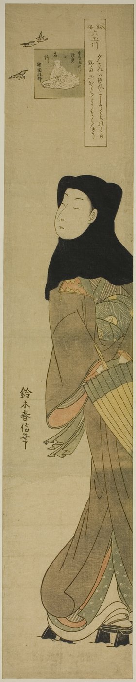 Plovers Mücevher Nehri (Chidori no Tamagawa), "Popüler Gümrüklerde Altı Mücevher Nehri (Fuzoku Mu Tamagawa)" serisinden by Suzuki Harunobu