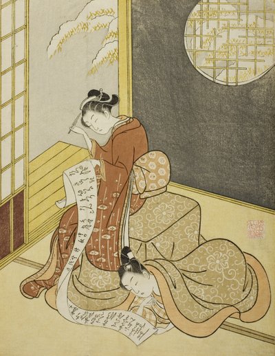 Aşk Mektubu, 1765 by Suzuki Harunobu