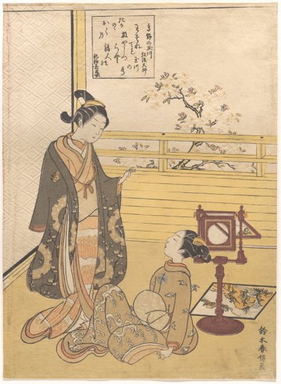 Doğu Sanatları: Six Tama River par Harunobu, Suzuki (1724-1770) serisinden. Renkli gravür, 27,3x19,7. Özel koleksiyon by Suzuki Harunobu