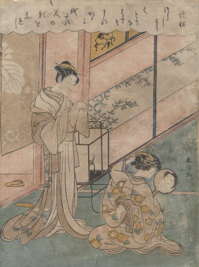 İki Hanım, 1764-72., 1764-72. by Suzuki Harunobu