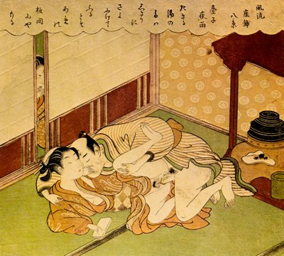 İki Aşık, c1750. by Suzuki Harunobu