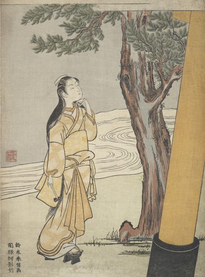 Öküz Ushi no toki mairi, 1765., 1765 Saatinde bir Tapınak ziyareti. by Suzuki Harunobu
