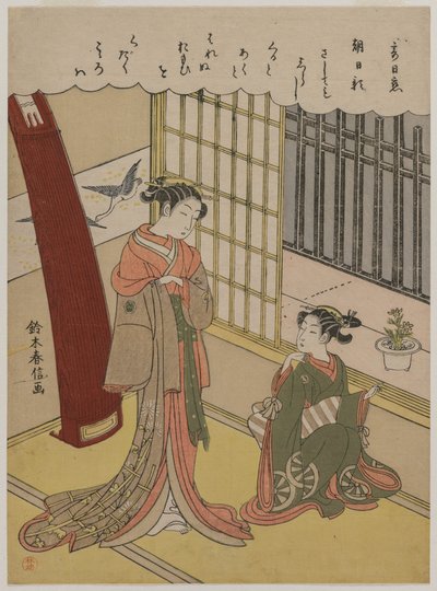 kadın ve hizmetçi by Suzuki Harunobu