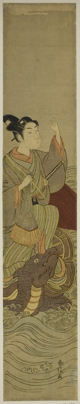 Dev Kaplumbağa Binen Genç Adam (Urashima Taro