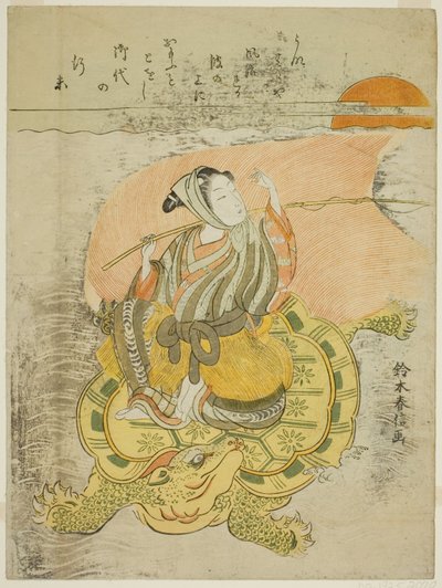Dev Kaplumbağa Binen Genç Adam (Urashima Taro