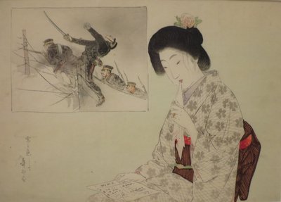  by Suzuki Kason