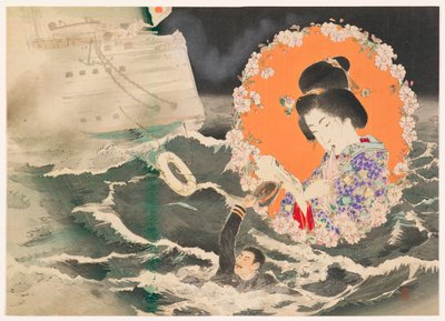 Murai Gensai