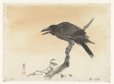 Karga by Suzuki Kason