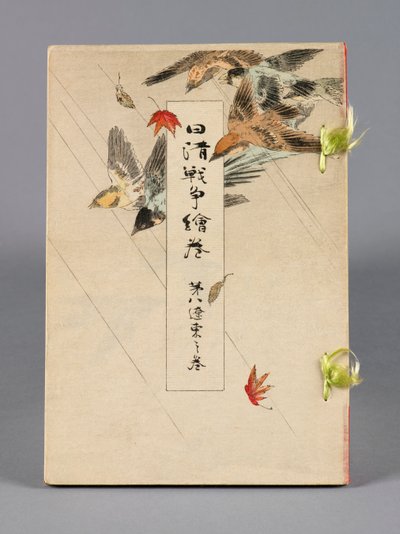 Nisshin sensō emaki (The Battles between Japan and China), Volume 8, Ryōtō no kan (Liungtung) by Suzuki Kason