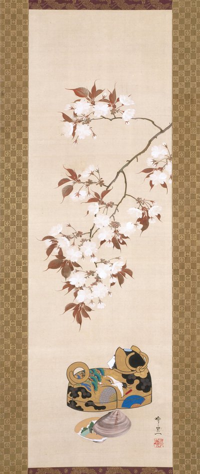 Cherries And Dog-Shaped Box (ipek üzerine mürekkep, renk ve altın) by Suzuki Kiitsu
