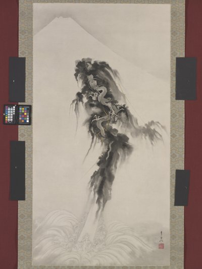 Rising Dragon And Mt. Fuji (kağıt üzerine mürekkep ve altın) by Suzuki Kiitsu