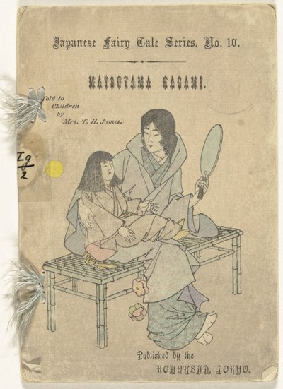 De Matsuyama oyunu Matsuyama kagami (nesne üzerindeki başlık) Japon sprookjes reeks (dizi başlığı) Japon masal serisi (nesne üzerinde dizi başlığı) by T.H. James