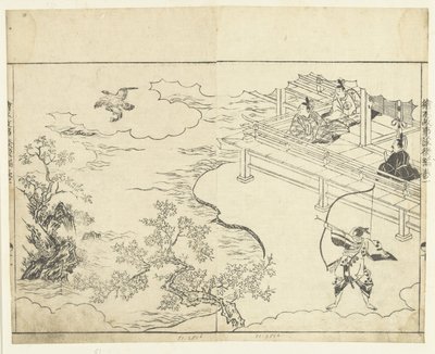 Okçu Ehon kojidan (nesne üzerinde seri başlığı) by Tachibana Morikuni