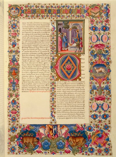 İtalya, İkinci Tarihler Kitabından Incipit veya Taddeo Crivelli (1425-1479) ve yardımcıları (cilt 1, yaprak 179, recto) tarafından Borso d