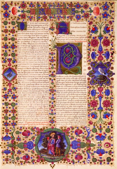 Taddeo Crivelli (1425-1479) ve diğerleri tarafından aydınlatılan Borso d