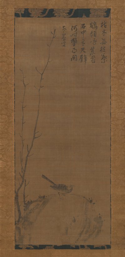 Bir Kayanın Üzerinde Kuyruk Kuyruğu, 14. yüzyılın ortalarında. by Taikyo Genju